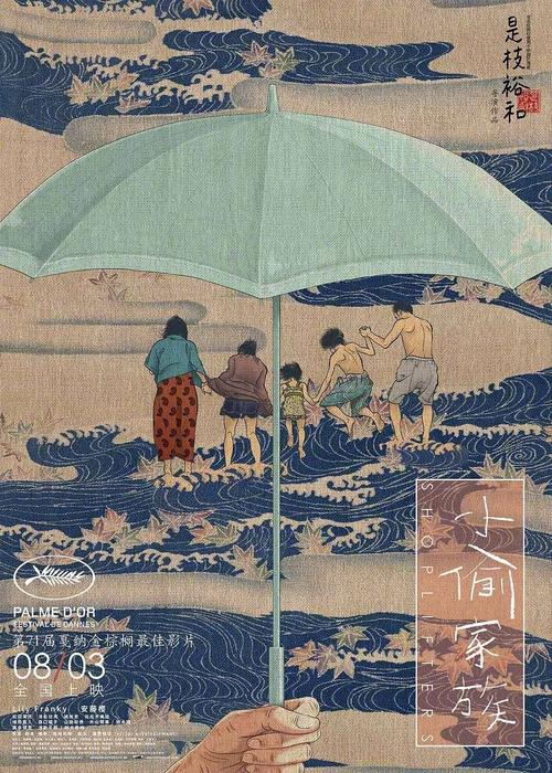 鲁斯特学院学位证电子图