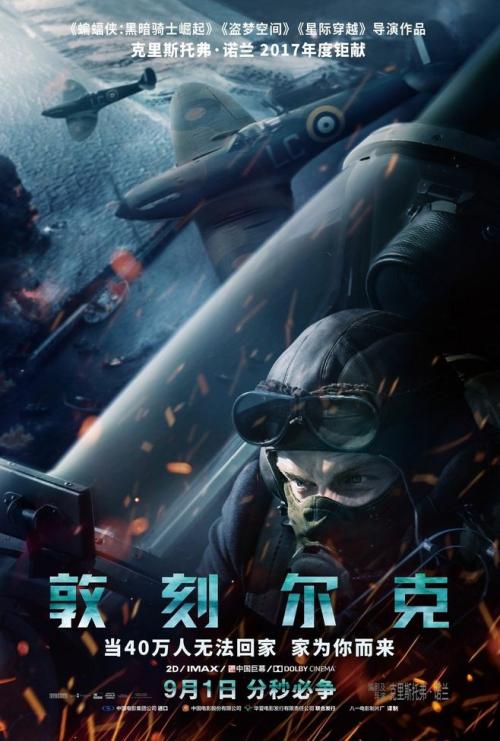 麻省法律学院文凭毕业证买个多少钱