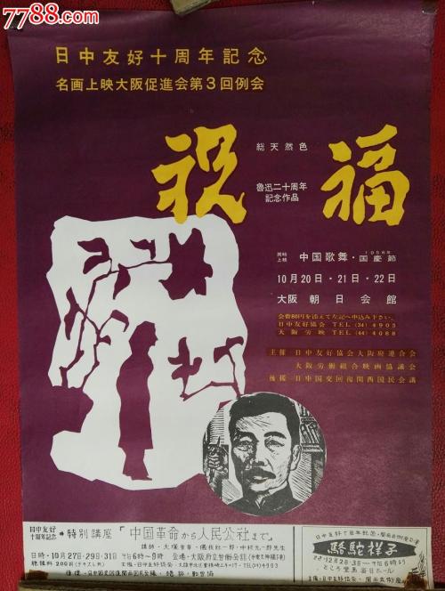 马利斯特学院文凭毕业证怎么制作