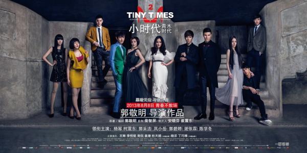 罗马大学学生卡
